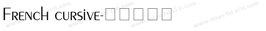 French cursive字体转换